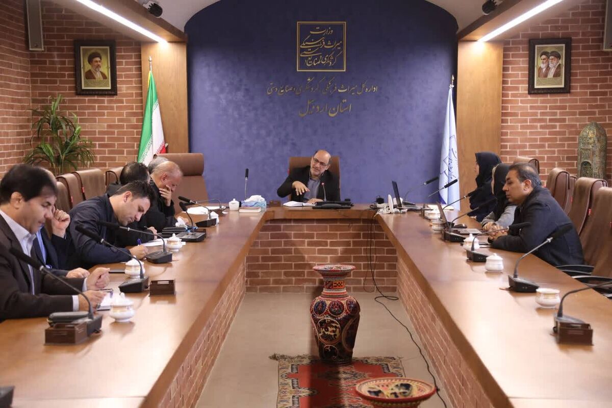 مدیرکل میراث‌فرهنگی، گردشگری و صنایع‌دستی استان اردبیل 