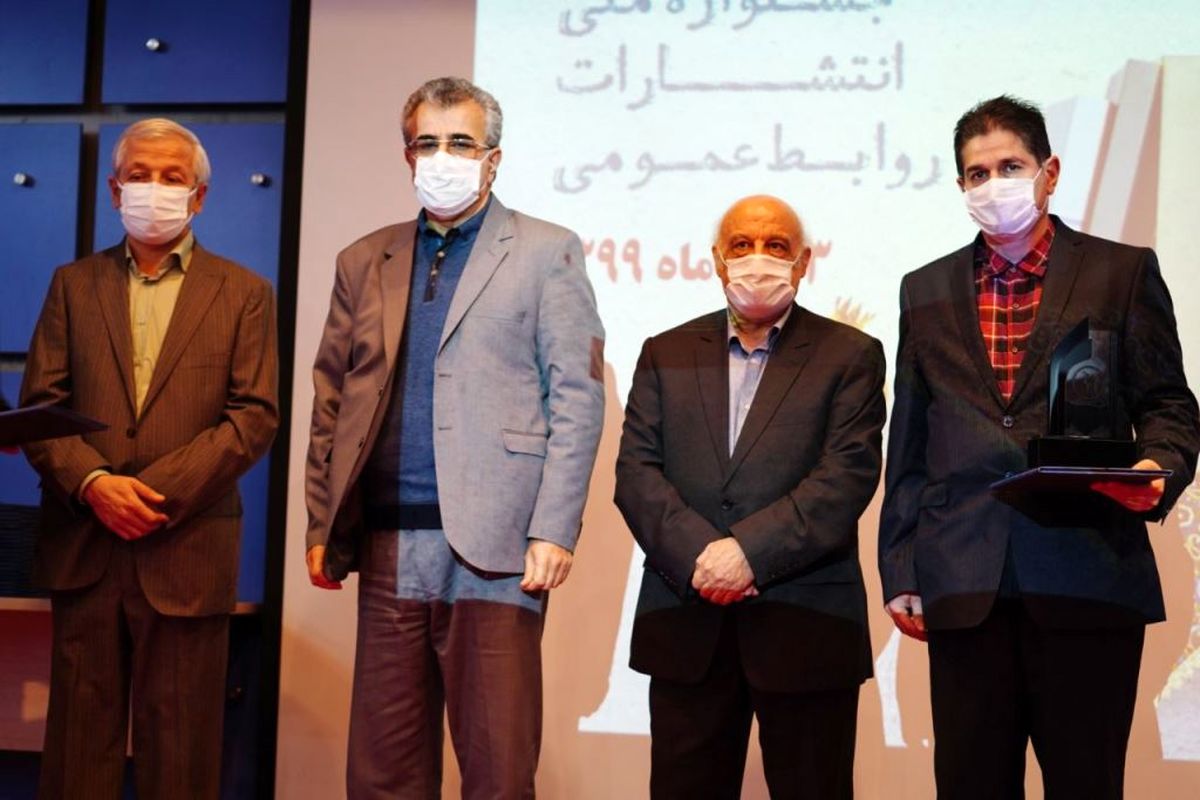 بانک توسعه تعاون