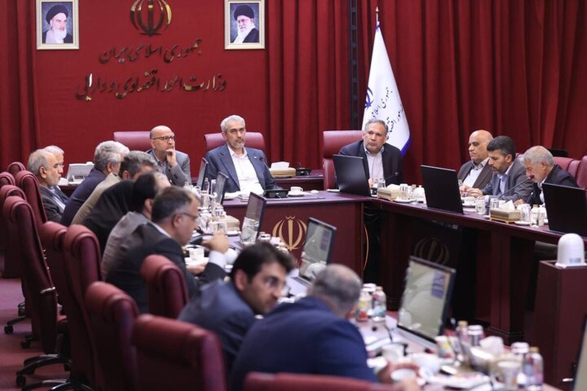 وزیر اقتصاد
