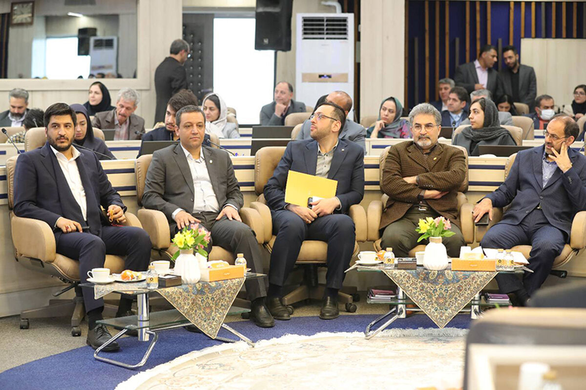 بانک ملی