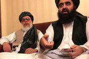 Taliban is in talks with China