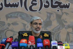 ۸۶۰ رویداد هرمزگان در هفته دفاع مقدس؛ از تجلیل پیشکسوتان تا پاسداشت شهدا