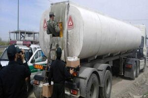 18 هزارلیتر سوخت قاچاق در میناب کشف شد