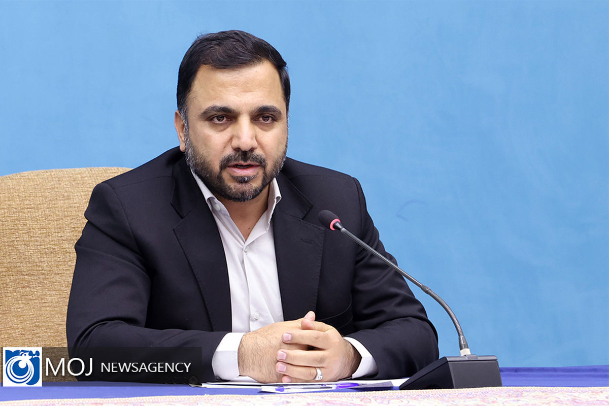 وزیر ارتباطات