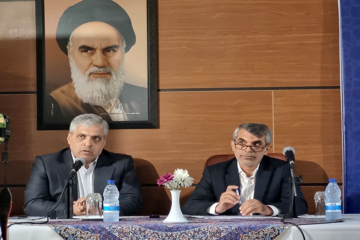 بنادر + هرمزگان