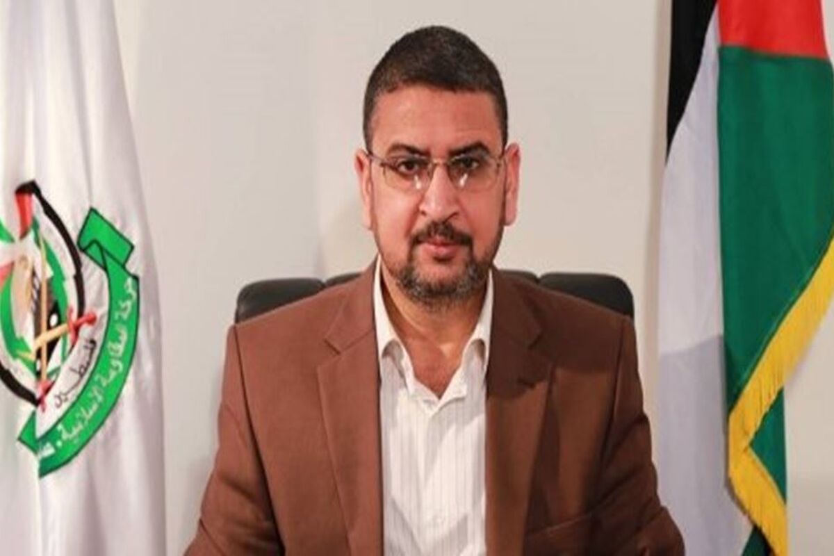 سامی