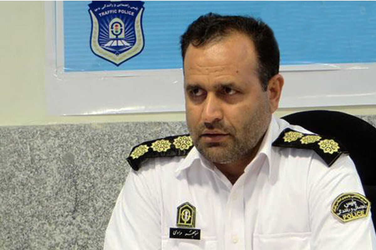 سرهنگ منوچهر مرادی