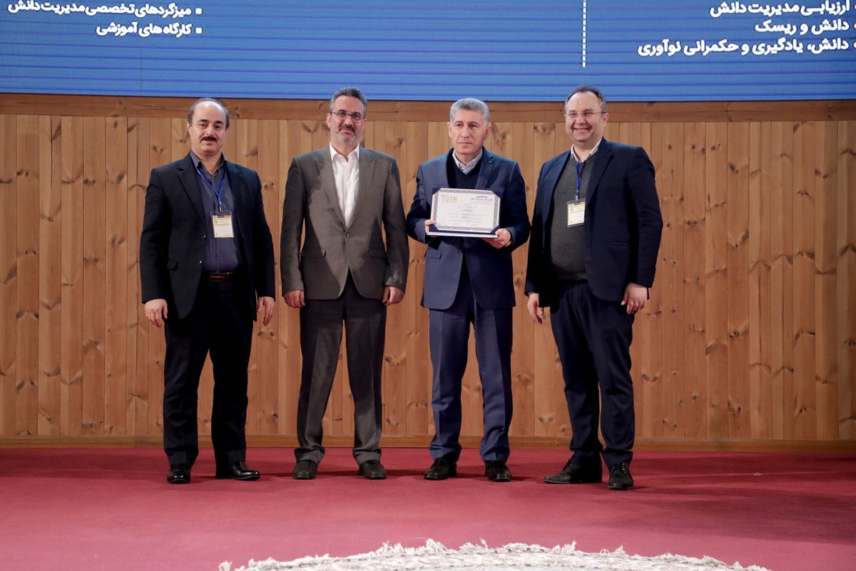 بانک رفاه کارگران