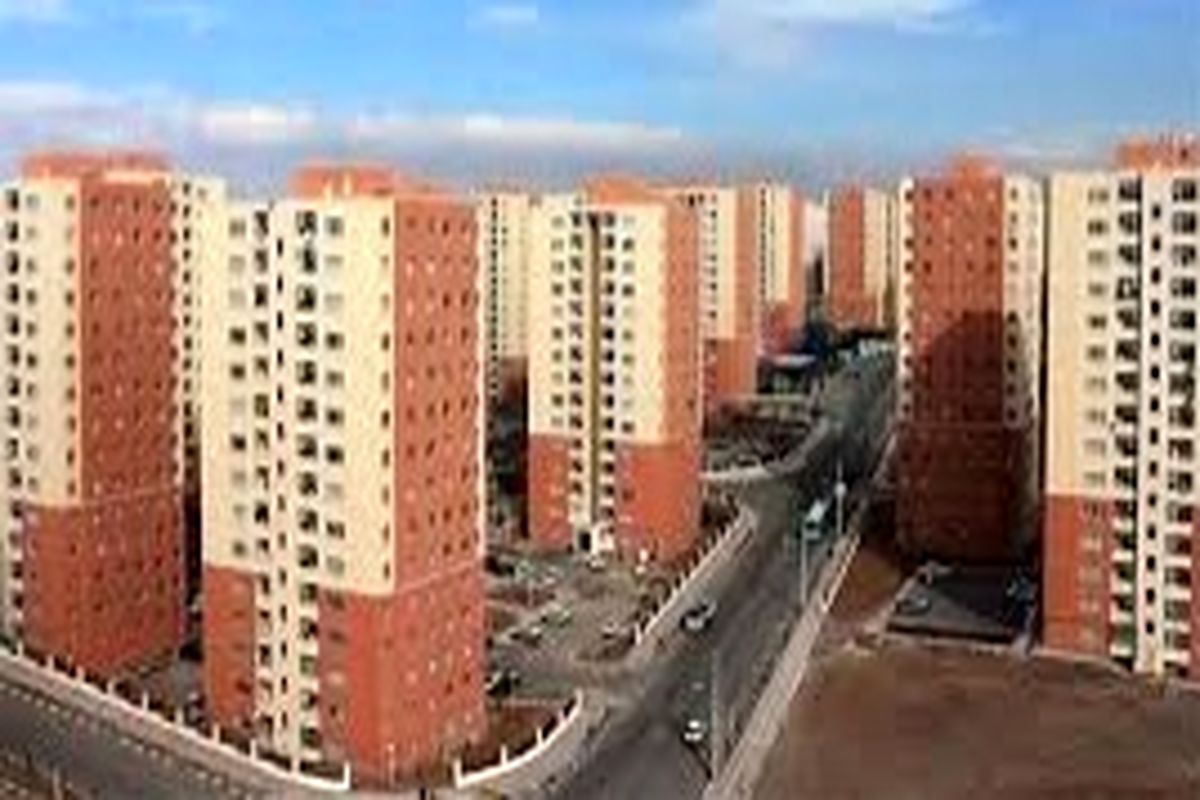  واحد مسکونی