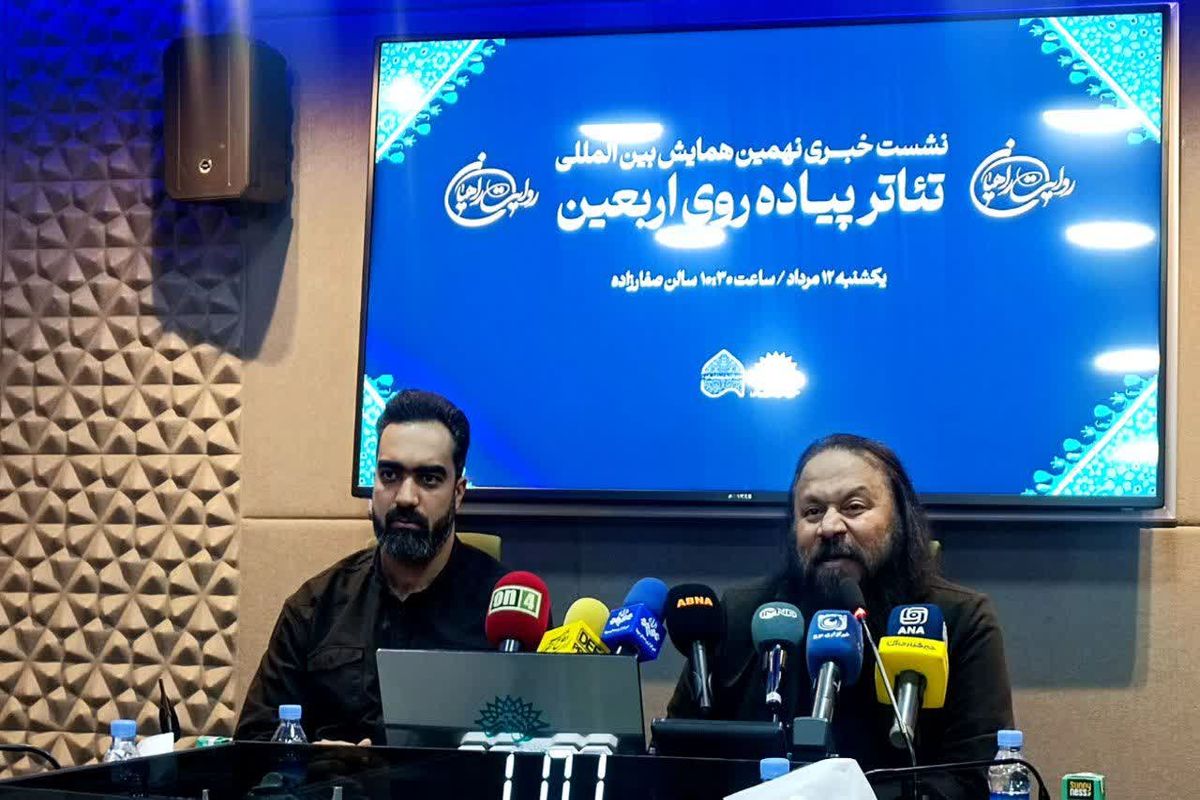 کوروش زارعی