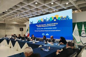 شیراز به‌ عنوان نایب‌ رئیس مجمع شهرداران آسیایی انتخاب شد