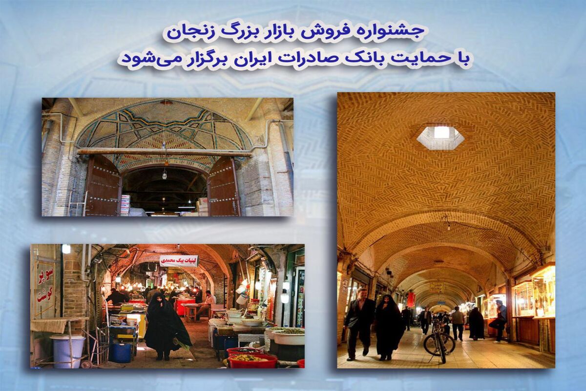 صادرات