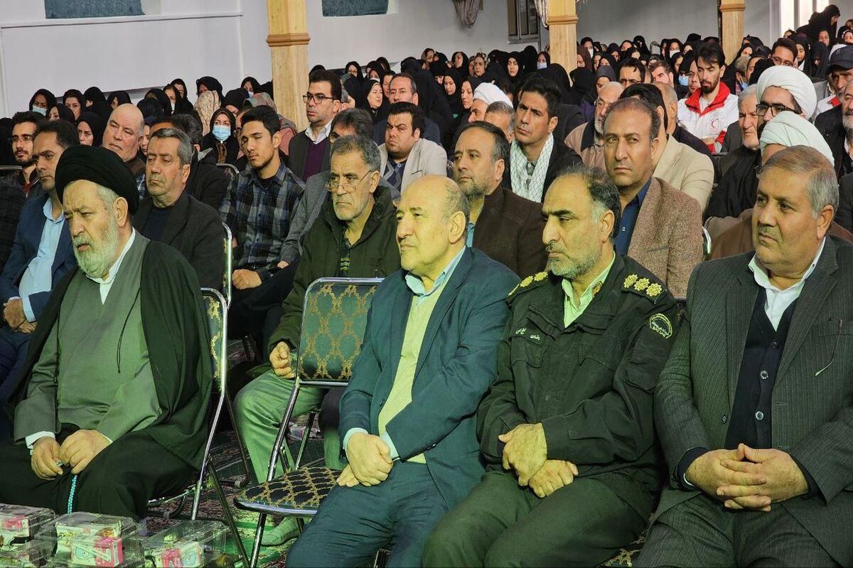 منطقه آزاد ماکو