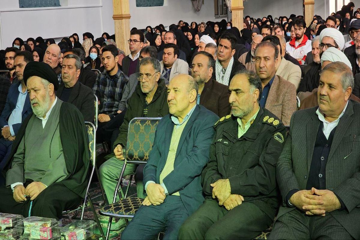 منطقه آزاد ماکو