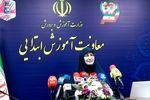 معلمان معماران آینده بشریت کشورند