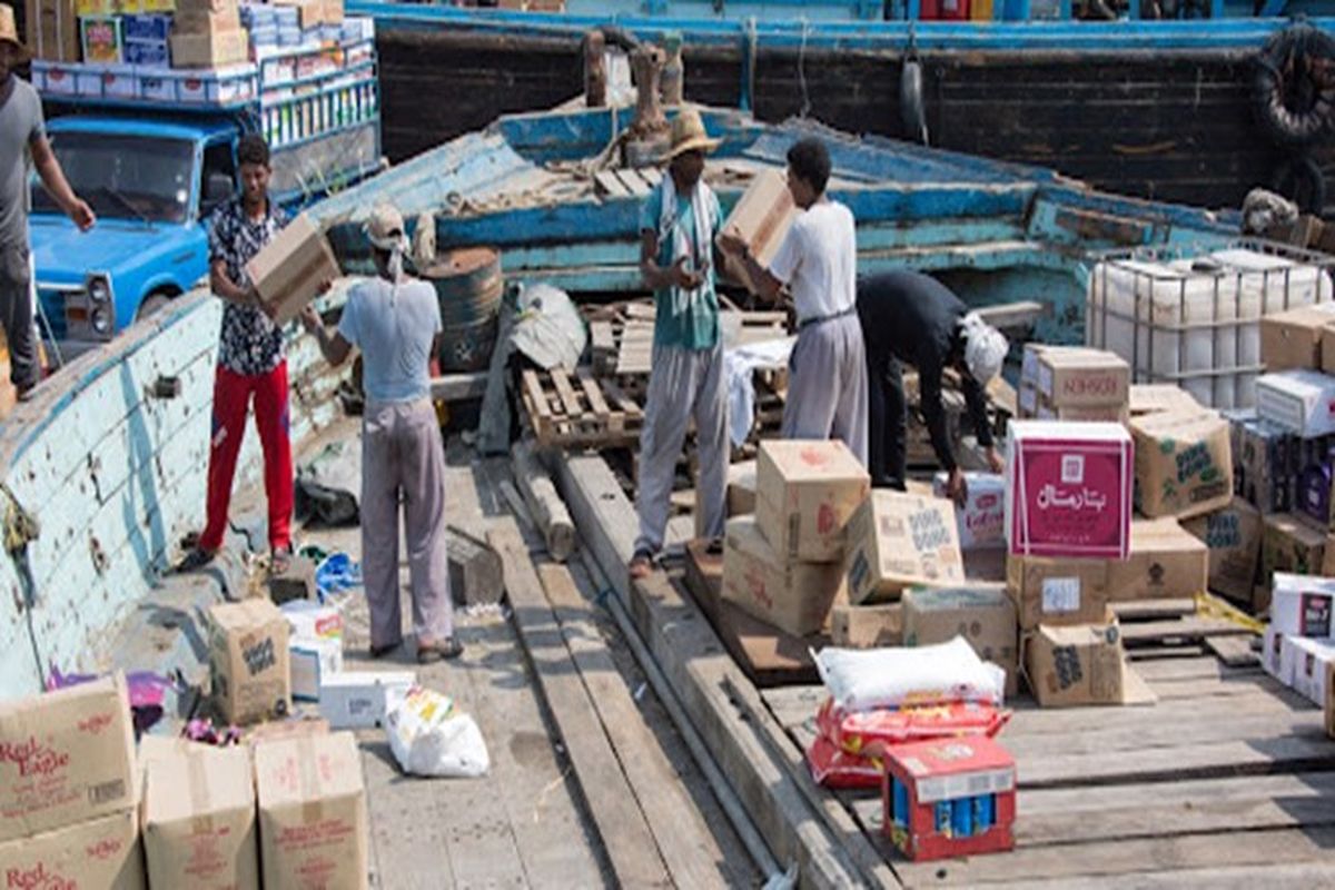 ته+لنجی+ملوانی