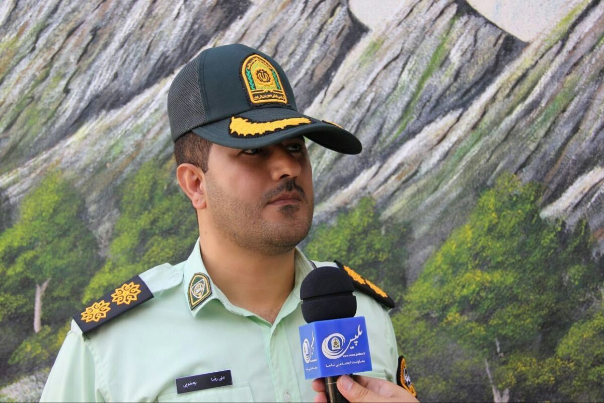 یعقوبی