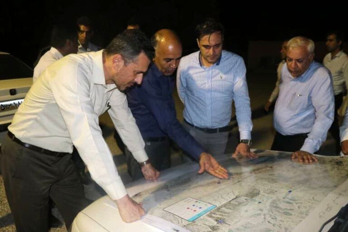 آبفا هرمزگان