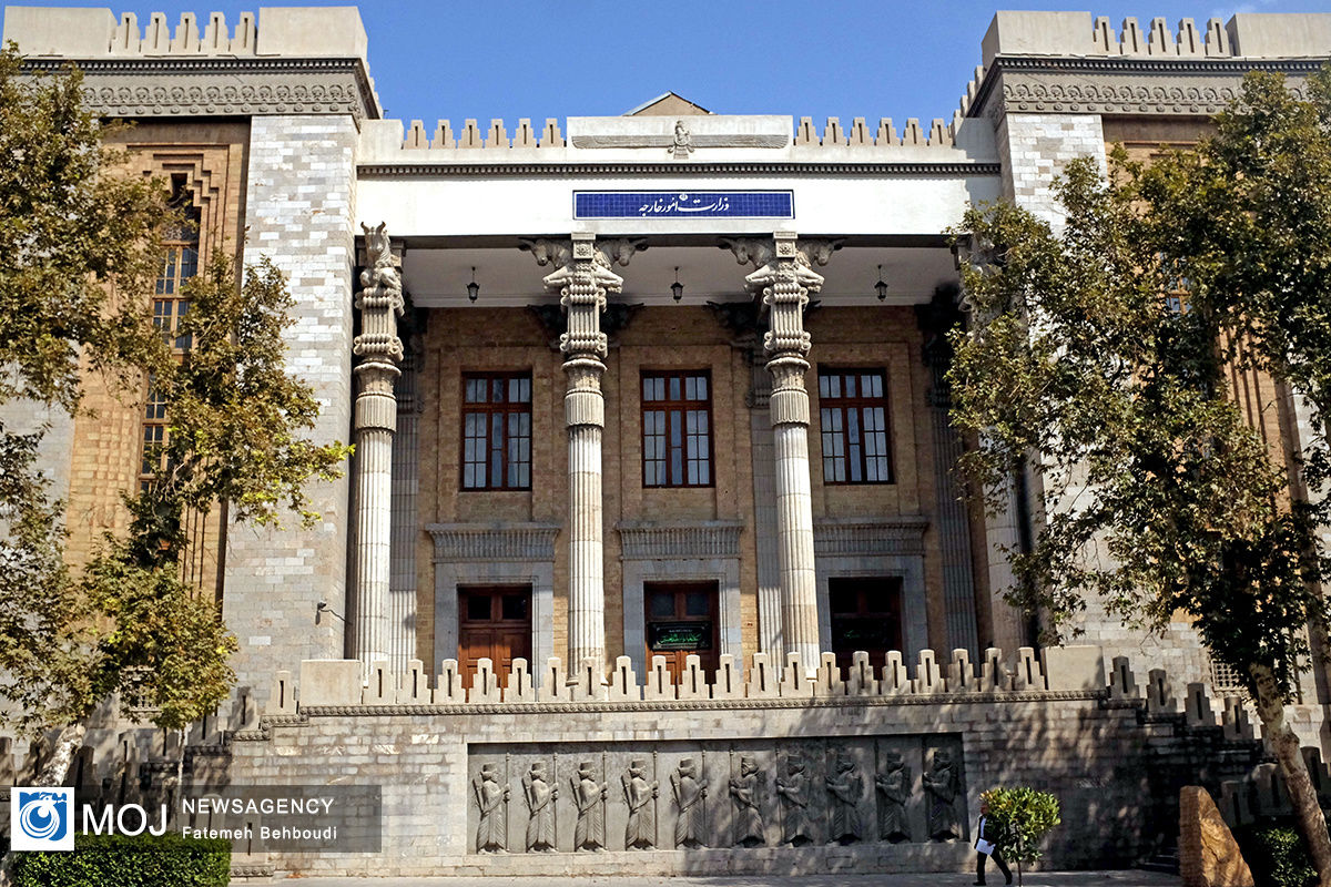 وزارت امور خارجه