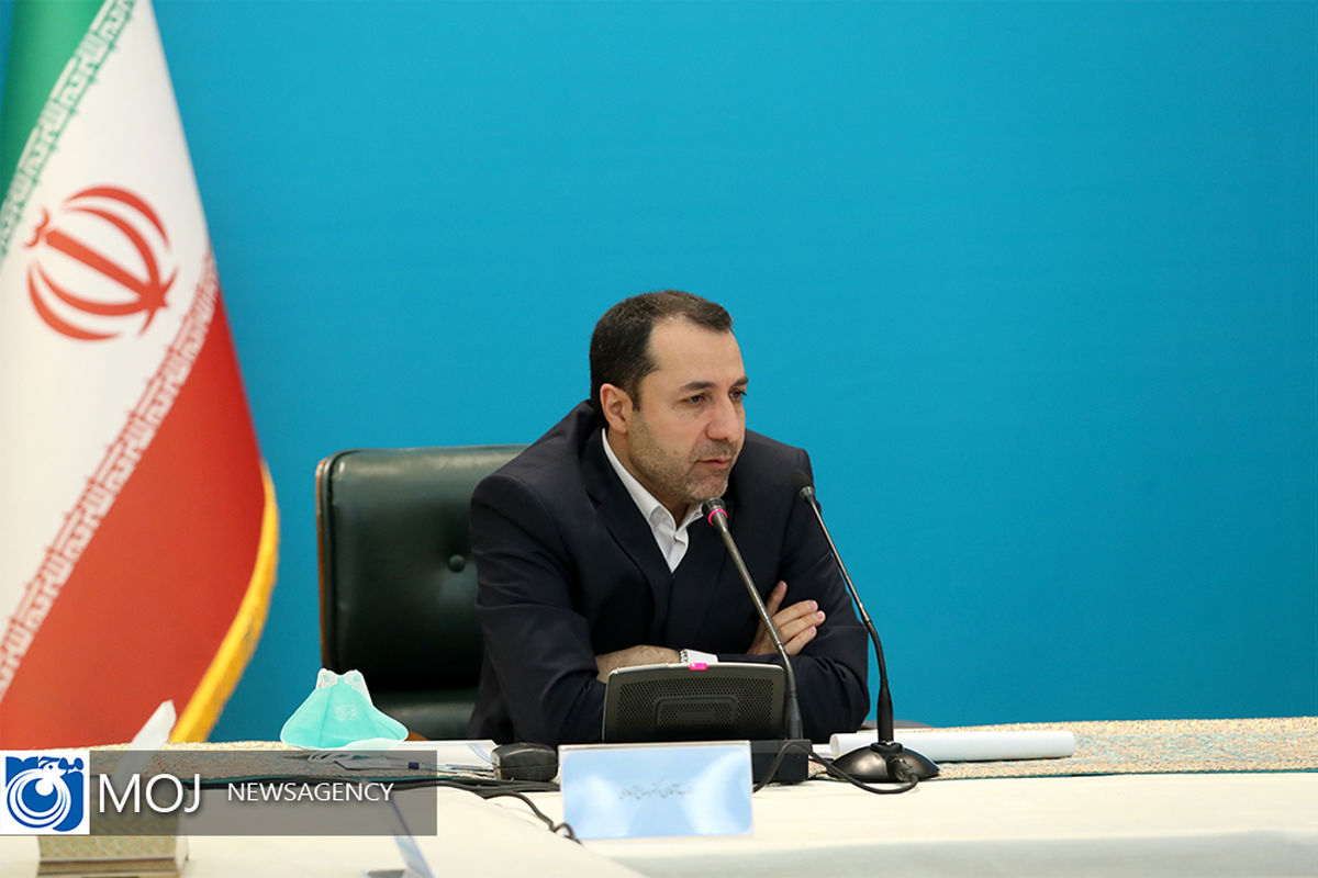 نشست نظارت ستادی بانک مرکزی