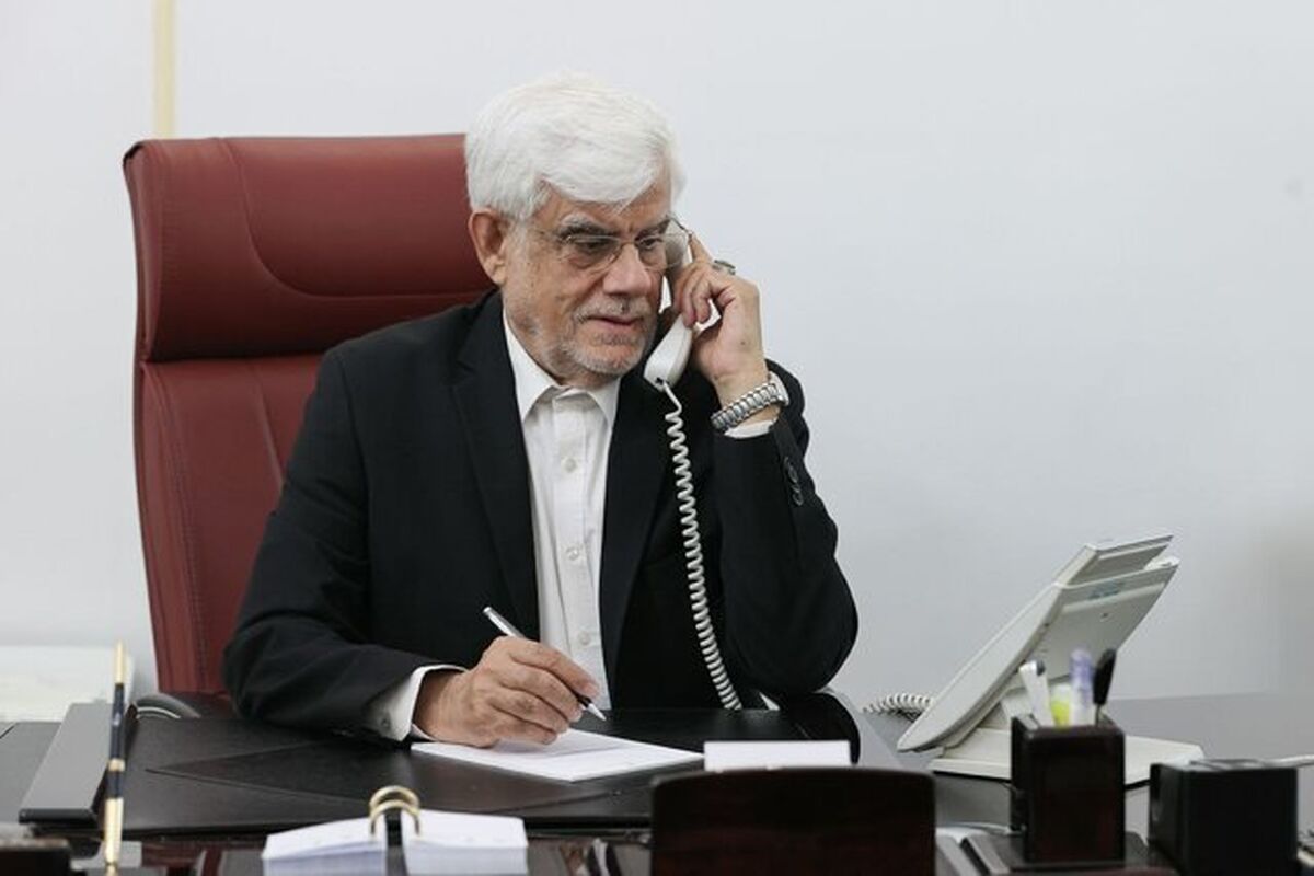 معاون اول رئیس جمهور