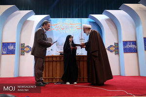 مسابقات سراسری قرآن بسیج