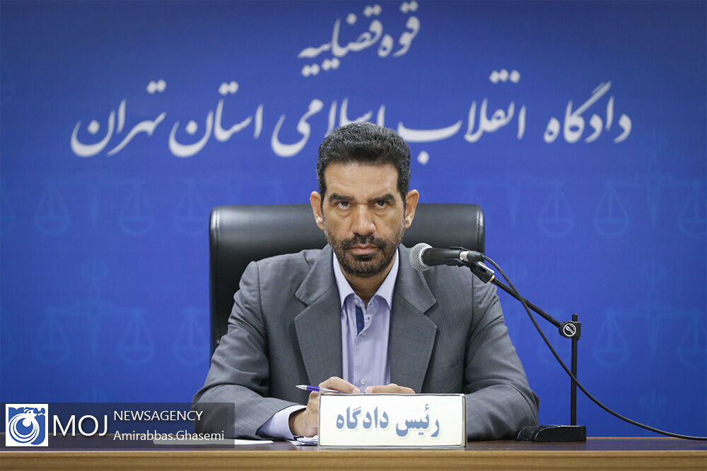 چهاردهمین جلسه دادگاه رسیدگی به مفسدان اقتصادی در بانک سرمایه / قاضی اسدالله مسعودی مقام