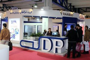 فعالان صنعت فاوای کشور از نمایشگاه الکامپ بیست و دوم استقبال کردند