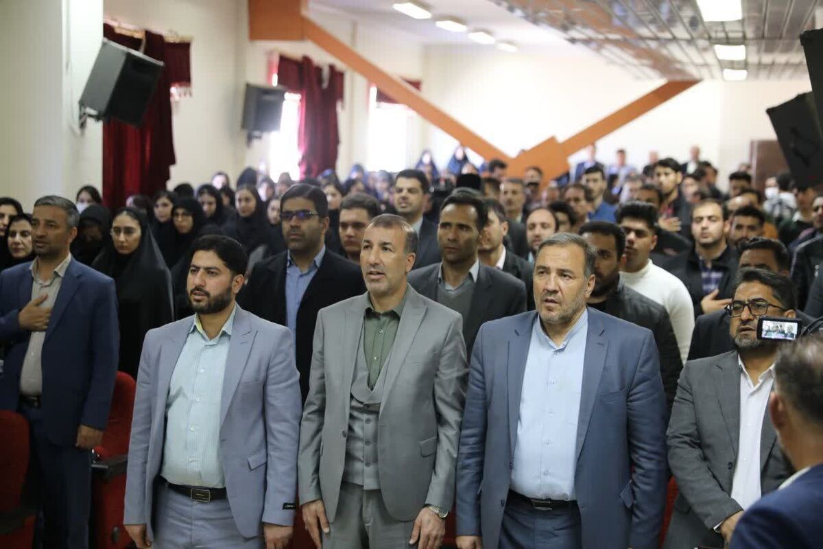 دانشگاه آزاد