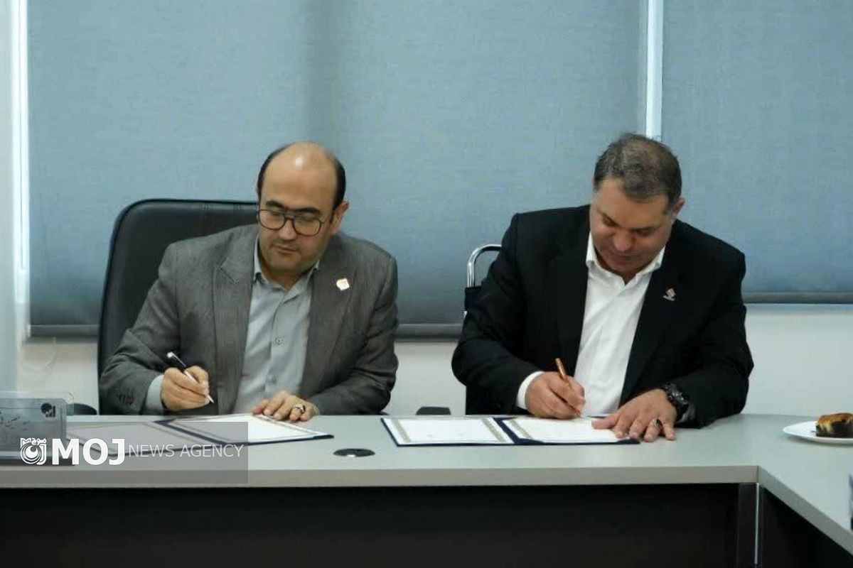 تفاهم نامه منطقه آزاد پارسیان و شرکت سرمایه گذاری کیش
