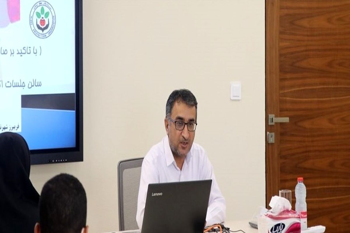 اتاق+بازرگانی+بندرعباس