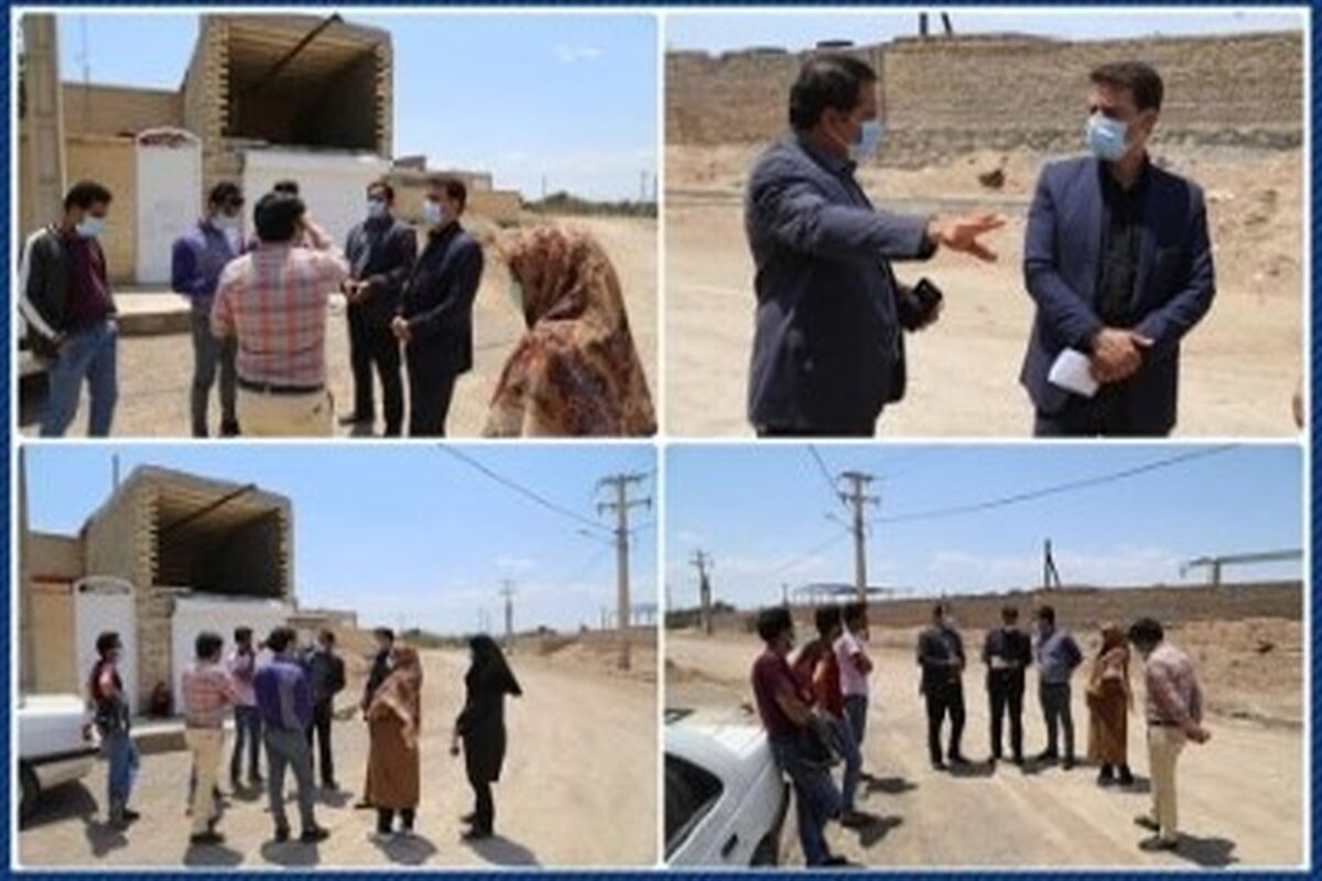 بافق