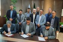 انعقاد تفاهم نامه بین اداره کل آموزش فنی وحرفه ای استان اصفهان و سازمان نظام مهندسی