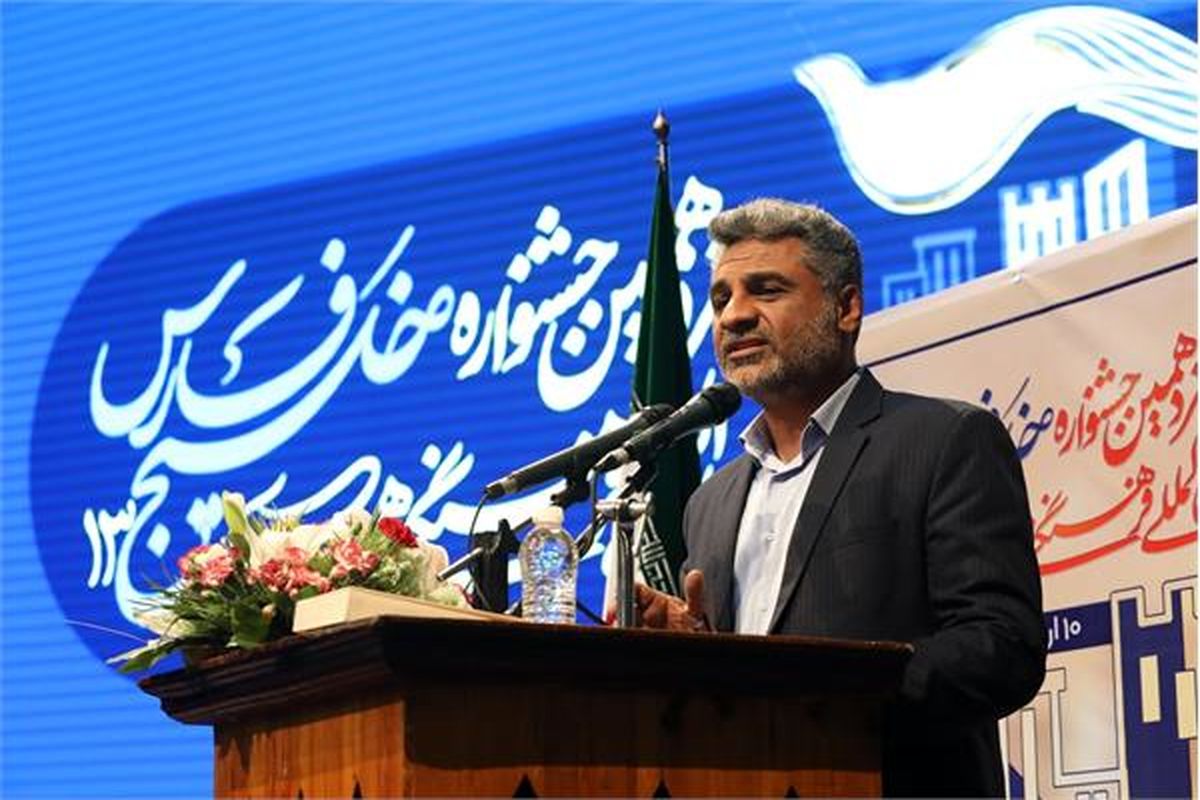 آیین-اختتامیه-سیزدهمین-جشنواره-بین-المللی-فرهنگی-و-هنری-خلیج-فارس