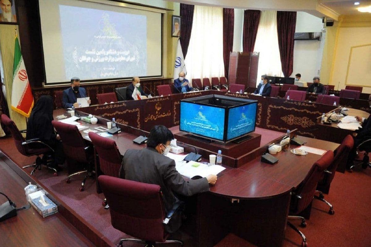 جلسه شورای معاونان وزارت ورزش و جوانان