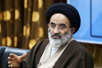 پلمب کانتینر گوشت وارداتی باز باشد برگردانده می شود
