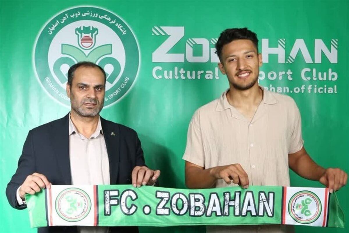 علیپور