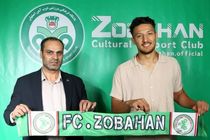 "علیپور" به تیم فوتبال ذوب‌آهن اصفهان پیوست