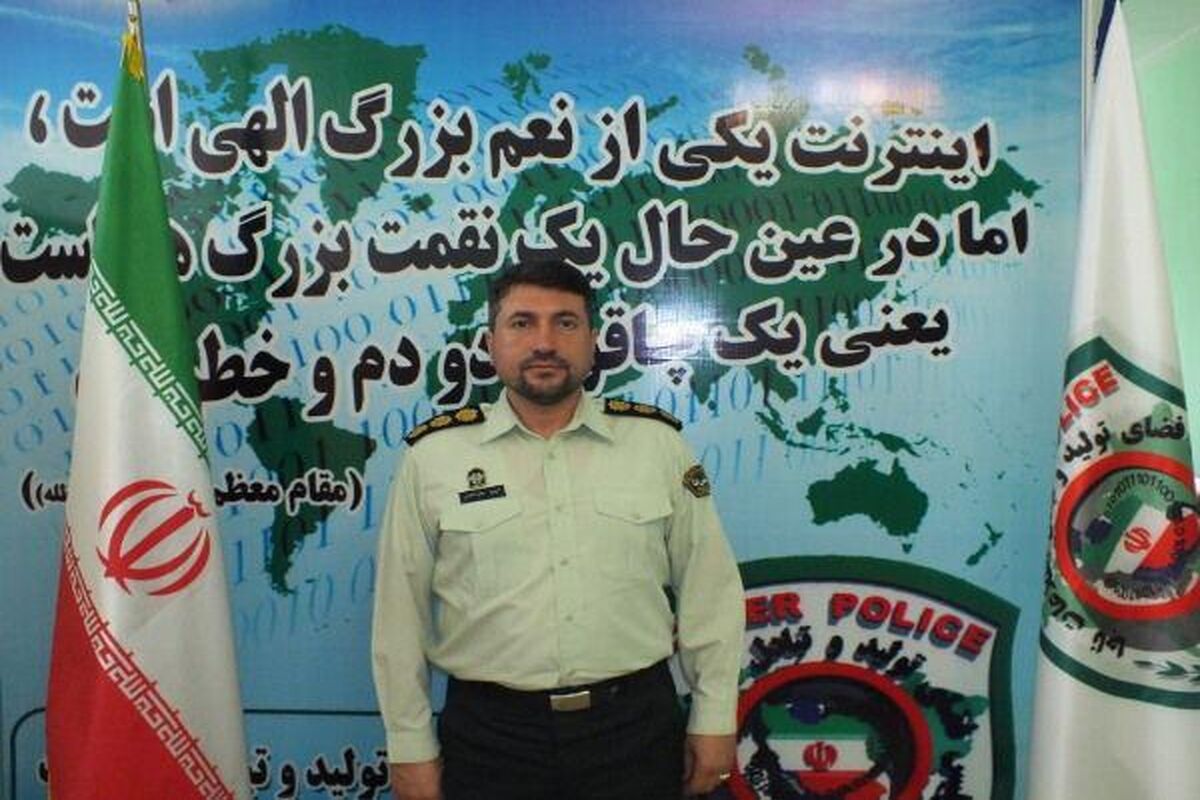 سرهنگ محمد خانی