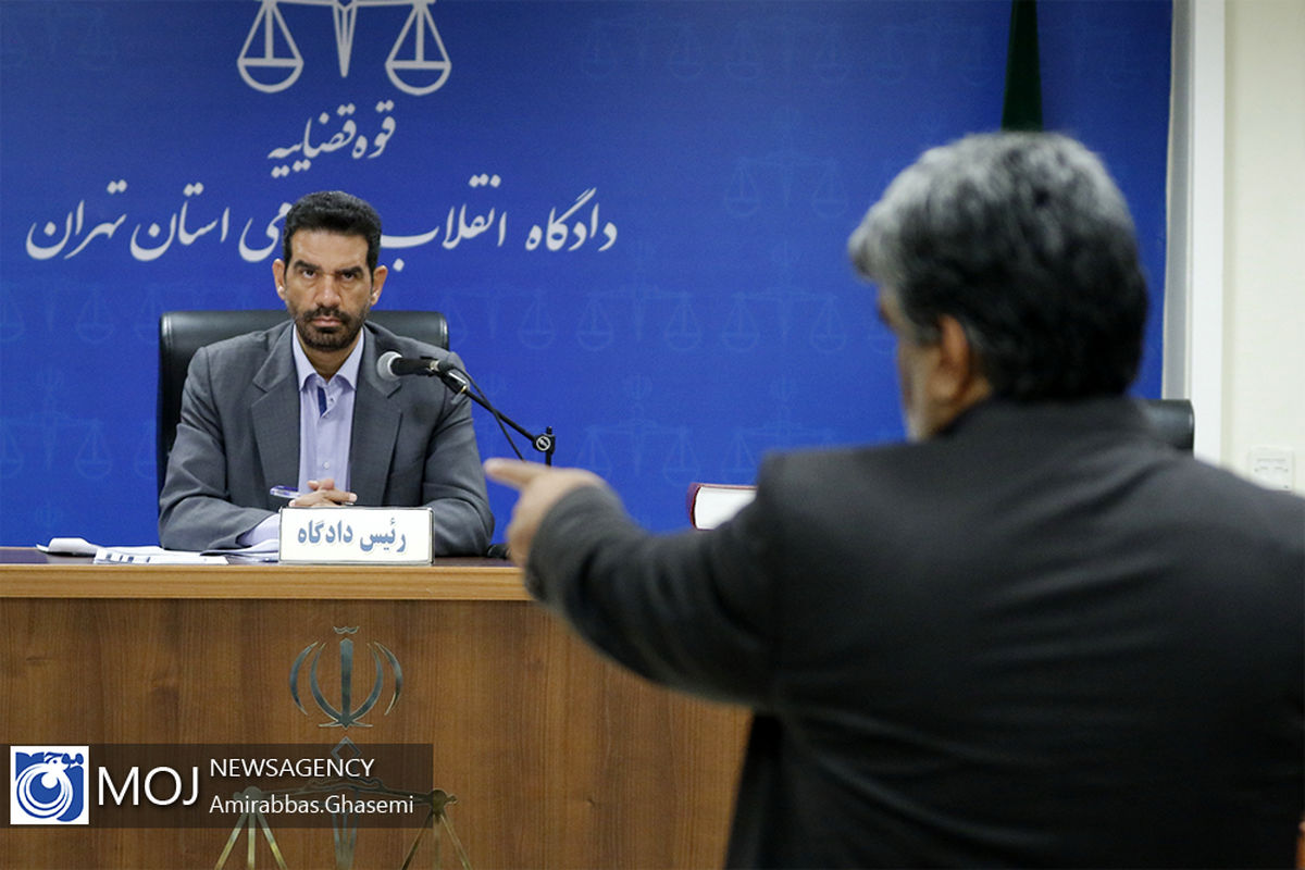 چهاردهمین جلسه دادگاه رسیدگی به مفسدان اقتصادی در بانک سرمایه