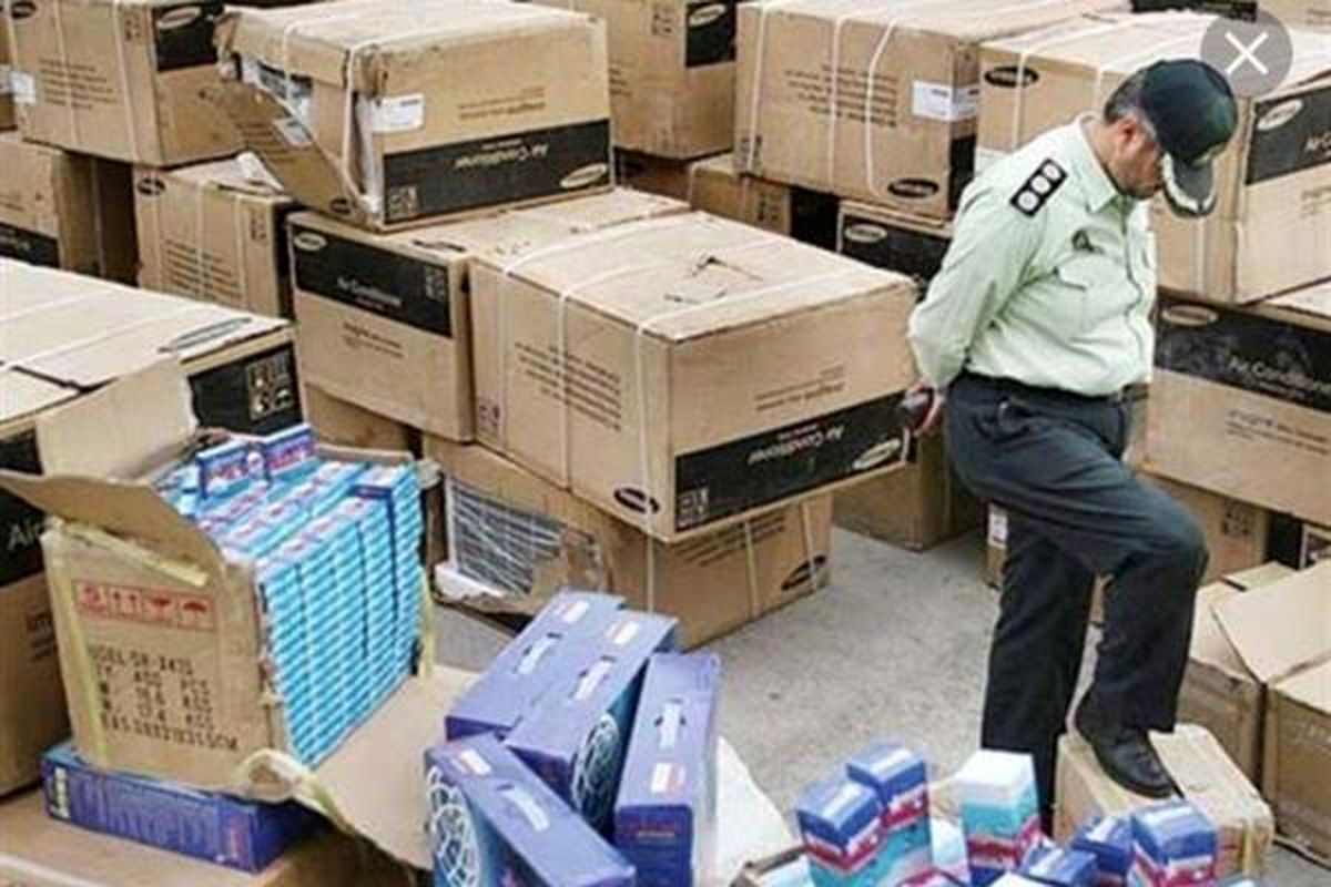 کالای قاچاق