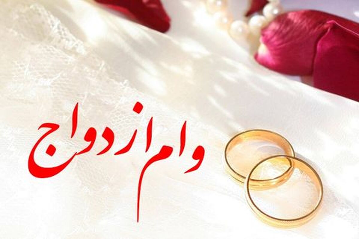 تسهیلات