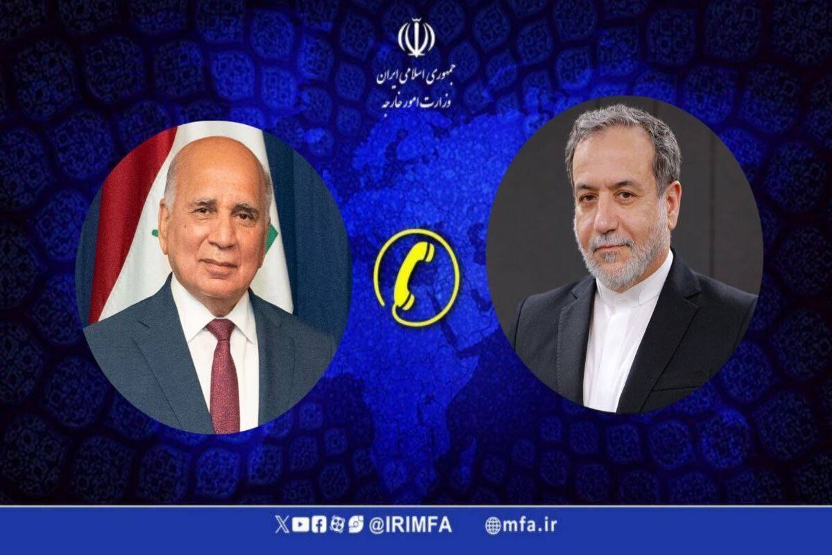 ایران و عراق