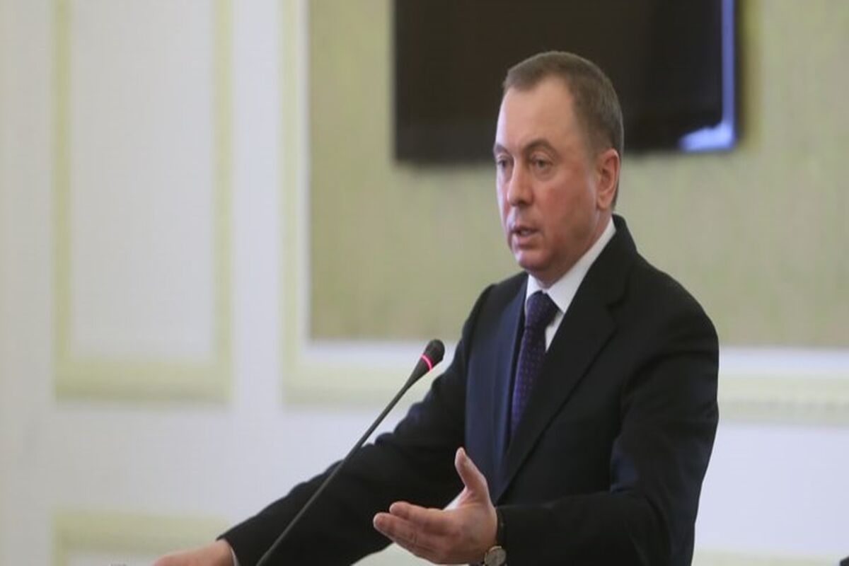 ولادیمیر ماکی
