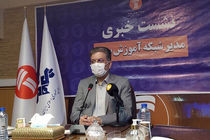 برگزاری بیش از چهار هزار کلاس در مدرسه تلویزیونی ایران