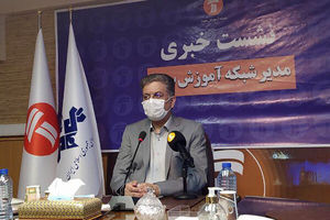 برگزاری بیش از چهار هزار کلاس در مدرسه تلویزیونی ایران