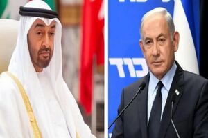 هدف نتانیاهو از سفر به امارات چه بود؟/ واکاوی 2 نکته مهم