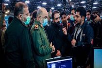 بازدید سرلشکر سلامی از رویداد تولید محتوای دیجیتال بسیج