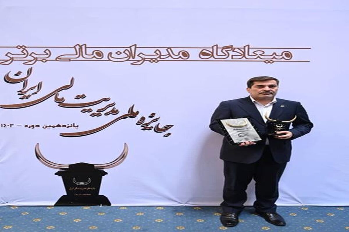 پتروشیمی خلیج فارس