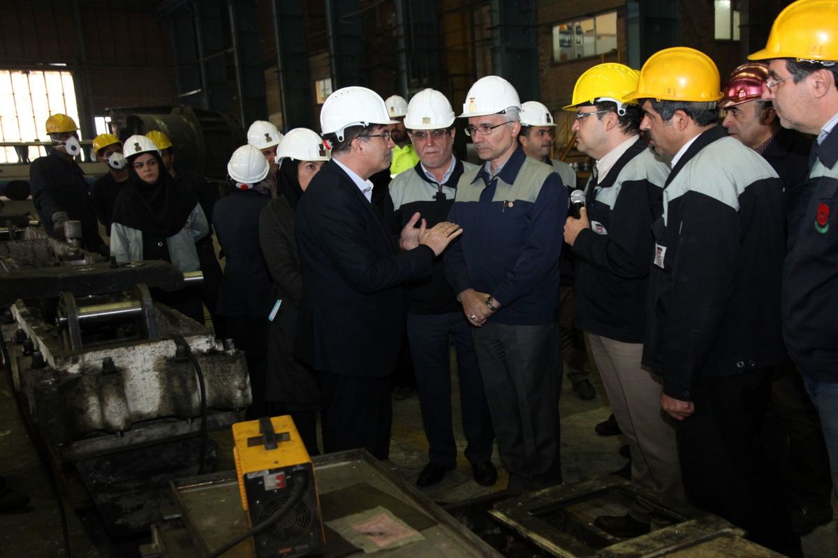 ذوب آهن اصفهان